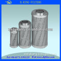 Industrial hydraulic micron suction filter elements